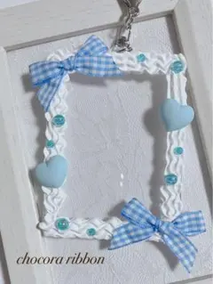 【299】トレカサイズ 水色 ホイップデコ チェックリボン ハート 硬質ケース