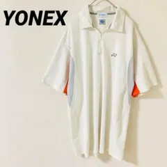 Item thumbnail for item 51361dff-1eba-4823-971c-c9222b0eec55