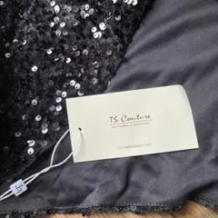 スパンコールボレロ