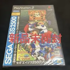 ガンスターヒーローズ メガドライブ ソフト - メルカリ