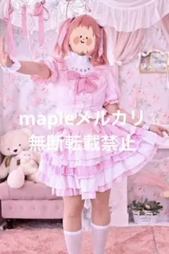 まどマギ 鹿目まどか コスプレ衣装