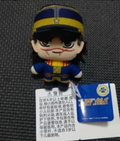 ゴールデンカムイ モアプラスマスコット 杉元佐一