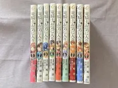 やがて君になる 全8巻完結セット 仲谷 鳰 - メルカリ
