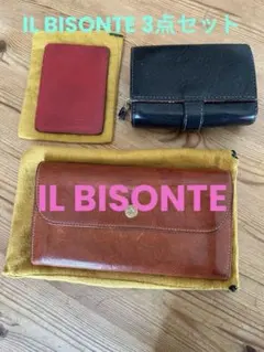 値下げ中【IL BISONTE イルビゾンテ 3点】長財布・二折り財布・他
