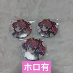 CR Selly CRフェス 缶バッジ 2024 等身のサムネイル