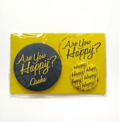 嵐 Are You Happy? 黄 缶バッジセット
