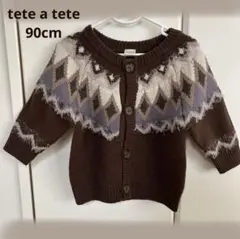 teteatete テータテート　カーディガン　セーター