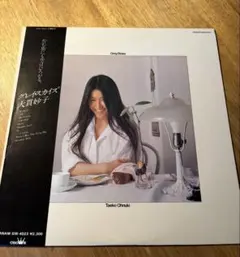 大貫妙子 / SUNSHOWER レコード 新品 - メルカリ