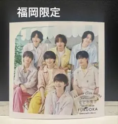 なにわ男子　ましかくフォト　ファミクラストア　福岡限定　夏　集合