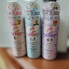 値下げしますBifestaビフェスタ　炭酸泡洗顔　エスターバニー　(3種セット)のサムネイル