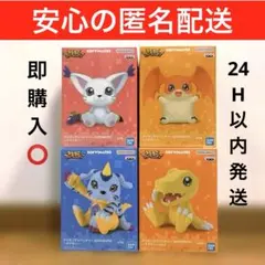 デジモン アドベンチャー SOFIMATES フィギュアセット 4種　新品未開封
