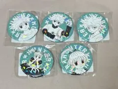 2026年最新】オールスター缶バッジ キルアの人気アイテム - メルカリ