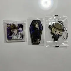 ツイステ ルーク まとめ売り