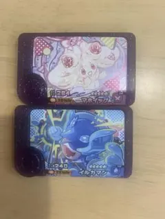 ポケモンフレンダ　2枚セット