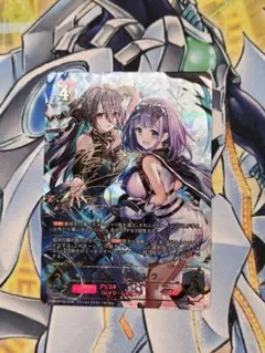 2026年最新】ランファ＆ミソラ ミソラ サイン SPの人気アイテム - メルカリ