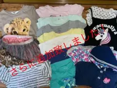 H&M kids女の子（120）など25点まとめ売り ➕おまけ1点