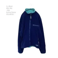 L.L.Bean エルエルビーン 80s 90s フルジップ フリースジャケット