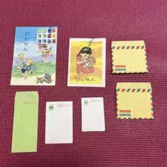 Item thumbnail for item 98f2d747-1249-4b91-a55f-bed1f806340a