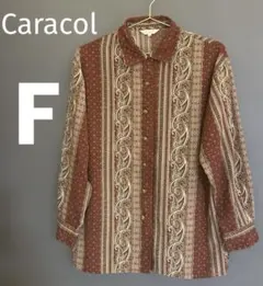 ペイズリー柄 柄シャツ 金ボタン 長袖シャツ レディース フリー レトロ 古着