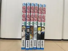 2026年最新】ハンターハンター 19巻の人気アイテム - メルカリ