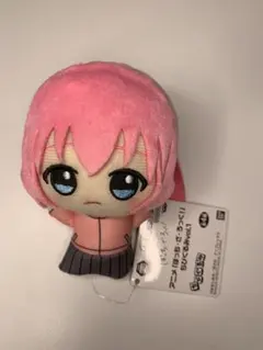 ⭐︎アニメ ぼっち・ざ・ろっく！ ちびぐるみ vol.1 後藤ひとり