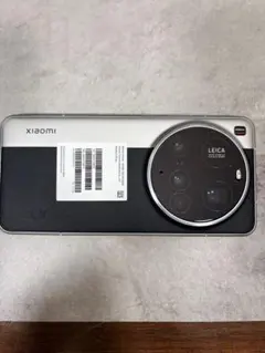 Item thumbnail for item 645a9db6-87d0-453d-b64c-877ea096278d