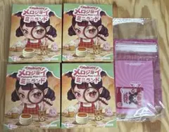 完全新品未開封】Mellojoy ミニランド 4箱セット メロジョイ - メルカリ