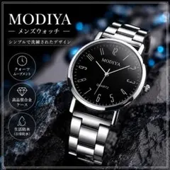 メンズ腕時計　クォーツ式　シンプル　ステンレス　シルバー　ブラック　W025