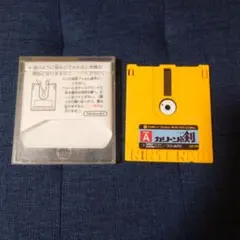 もえろツインビー ファミコン ディスクシステム ソフト - メルカリ