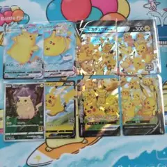 ピカチュウ 25th ANNIVERSARY COLLECTION