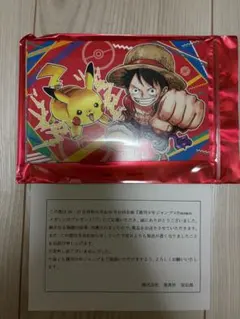ジャンプ ポケモン コラボ Wチャンス ポストカード全20種 懸賞 当選品