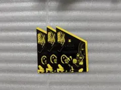 【シズク・パクノダ】カットカード