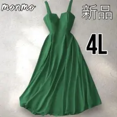 大きいサイズ　4L 5L 緑　ワンピース　上品　カジュアル　お洒落　春　K977