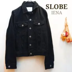 2025年最新】SLOBE IENA レディース Gジャン・デニムジャケット
