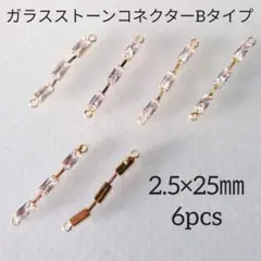 Item thumbnail for item ba21a2ba-bd66-425e-865b-31d0b306bb0c