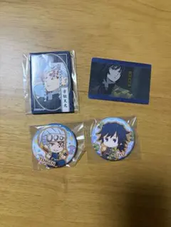 宇髄天元、冨岡義勇　缶バッチ　カード