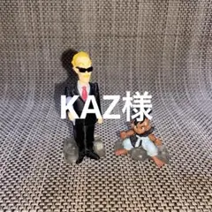 【KAZ様】ドラゴンボール キャラクター フィギュア 2体セット