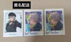 あんスタ 大神晃牙 ぱしゃっつ 10周年 特典