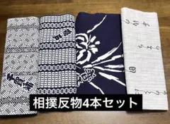 Item thumbnail for item 9da11ad3-7948-4002-8bc4-469593f55f01