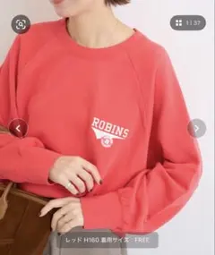 JOURNAL STANDARD relume スウェット