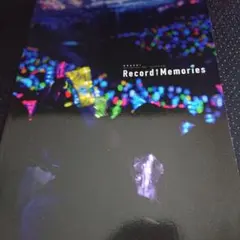 嵐 映画 パンフレット