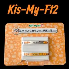 Item thumbnail for item eb1d3d9e-b377-4c9d-8d05-74bd9c699b72