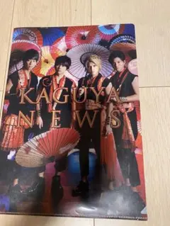 Item thumbnail for item 13bb4da5-3e89-48aa-853b-13d9cd49482f