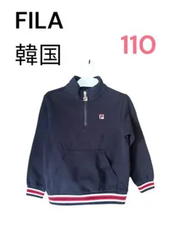 ♡韓国♡FILA ネイビー トレーナー 110のサムネイル