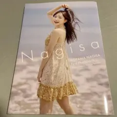 Item thumbnail for item 30776d83-3e8c-4b09-80fb-4c6964f225e7