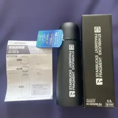 STARBUCKS × FRAGMENT 水筒 0.5L 象印マホービンのサムネイル