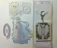 セーラームーン セーラーコスモス アクリルスタンド アクスタ まとめ売り