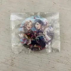 Item thumbnail for item 90dc0fd4-8324-480c-8f67-063515687cb9