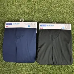 【新品】ユニクロ エアリズムステテコ Mサイズ 黒&紺