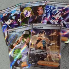 イナズマイレブンGO ギャラクシー TCG バラン兄弟 - メルカリ